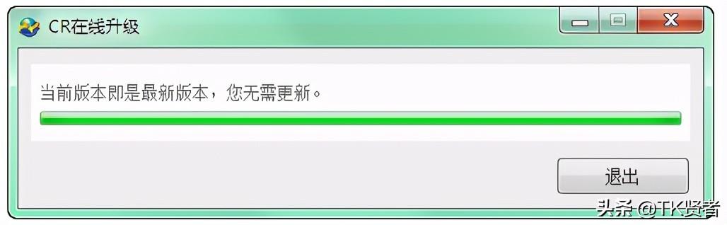 掌握短视频制作新技能：AI辅助剪辑与创作实战课程精选