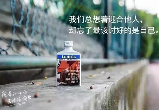 揭秘种草文案的魅力：如何用文字引发消费狂潮