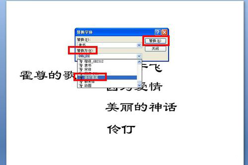 ai3d建模：一键生成、概念股、软件盘点及是否会取代人工