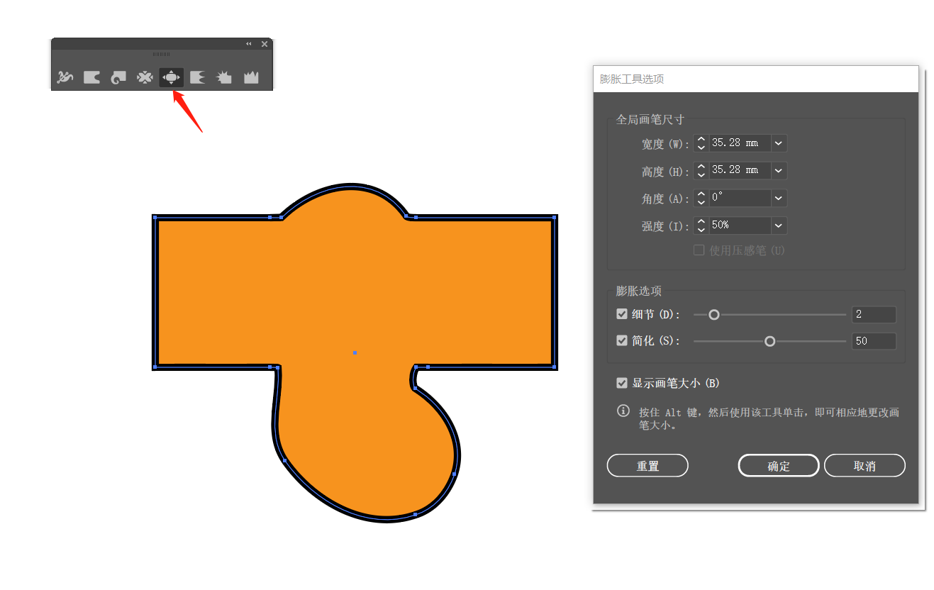 AI矢量图形制作详解：从基础入门到高级技巧，全面掌握矢量文件创建与编辑