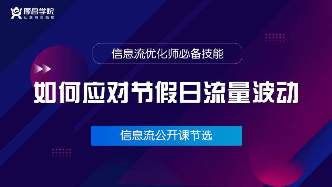 掌握AI辅助技巧：全面指南教你高效编辑小红书文案与优化内容策略