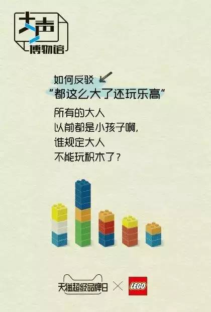 节日营销软文：经典案例、文案、推文、话术大     