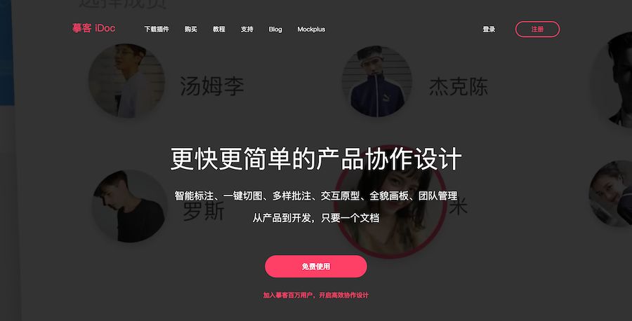 AI文案排版与优化技巧：全面解决用户内容创作与格式调整的常见问题