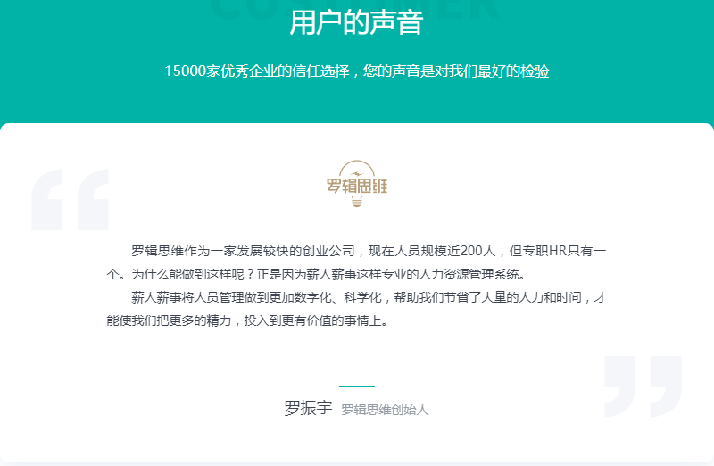 全面收录足球解说经典文案与技巧：解决您所有关于足球解说的问题