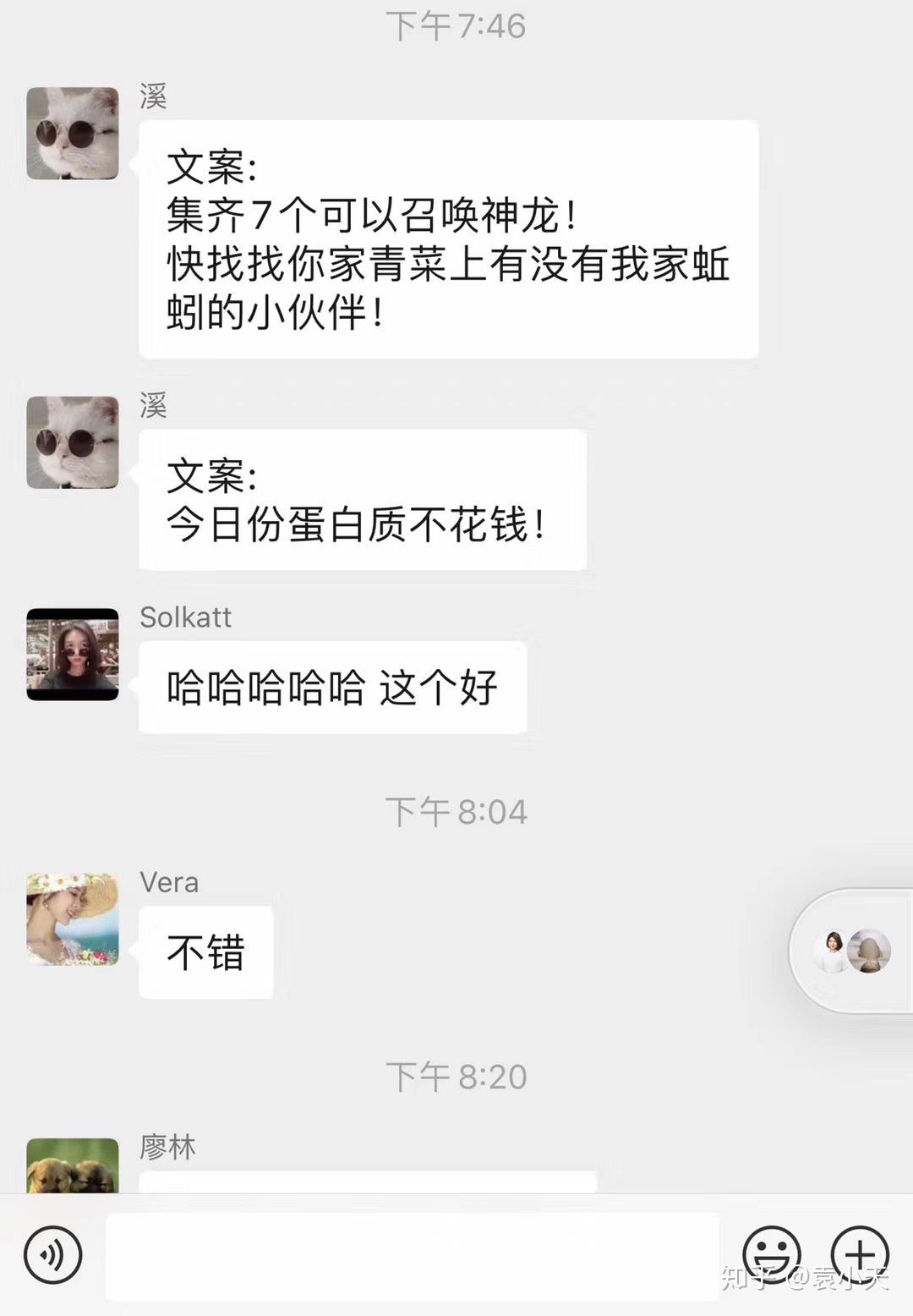 朋友圈发女朋友照片文案怎么写才好看出吸引人的配文？