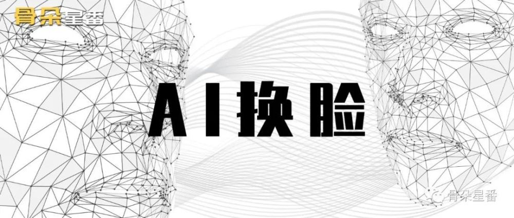 探讨AI绘画创作的限制与可能性：技术、法律及创意边界解析