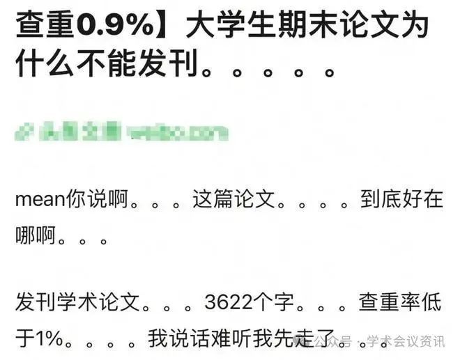 ai创作人物比例提示词有哪些：内容与完整列表解析