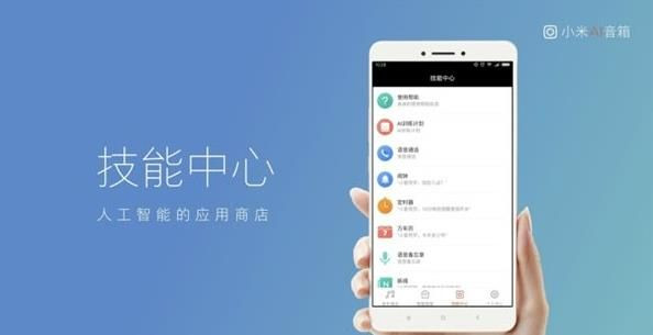 小米相册ai创作怎么用不了，创作功能在哪无法使用？