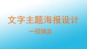 ai软件画插画：从入门到精通教程，包含简单插画绘制步骤与详细带教程指南