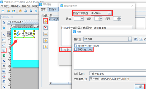 AI绘图工具中如何找到颜色填充属性设置