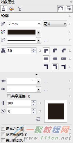 AI绘图工具中如何找到颜色填充属性设置