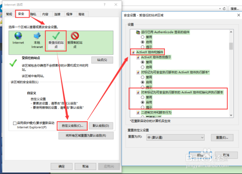 ai指定颜色随机填充插件脚本