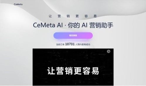 AI智能小红书文案生成器：一键创作热门笔记，全面提升内容质量与吸引力