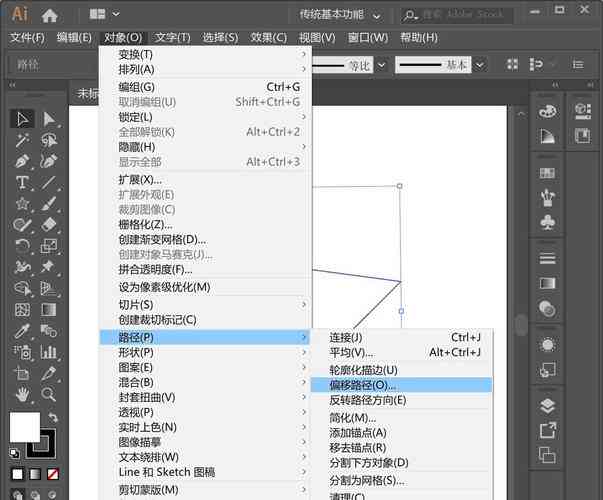 ai的出血线制作的时候用删除吗：探究出血线处理技巧与优化设计流程