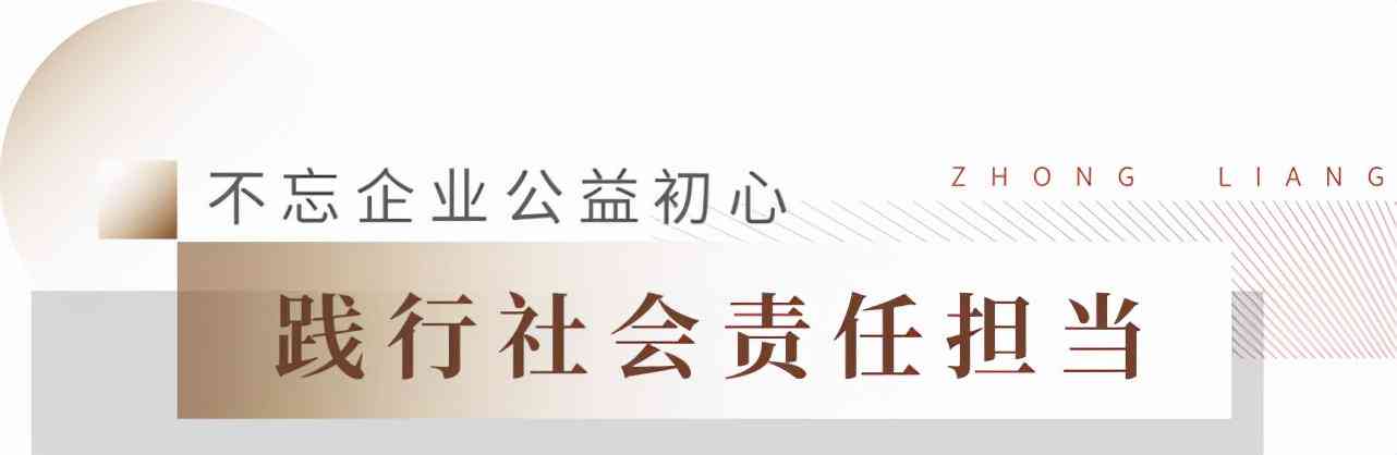 中国潜力无限：盘点各行业成长性越的企业与投资机会