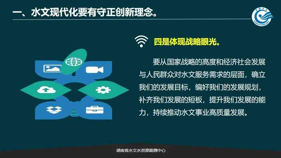 经典与现代融合：打造全新港风文案句子，全面覆用户搜索需求