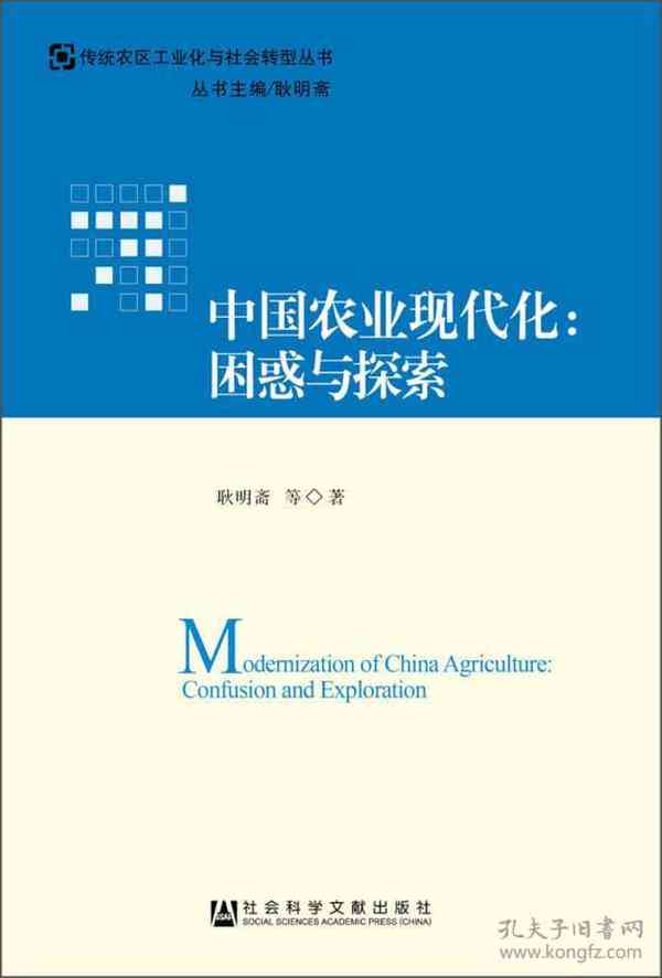 经典与现代融合：打造全新港风文案句子，全面覆用户搜索需求