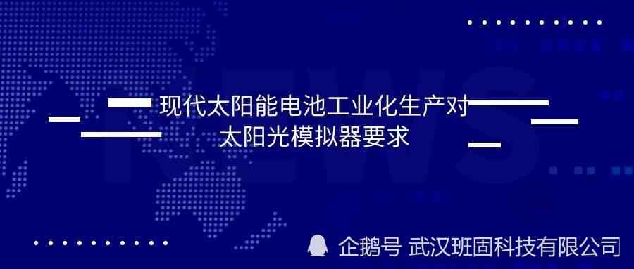 经典与现代融合：打造全新港风文案句子，全面覆用户搜索需求