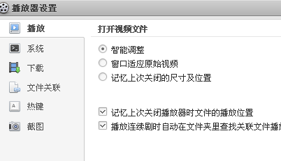 AI创作专家网页完整指南：包括安装、使用教程及常见问题解答