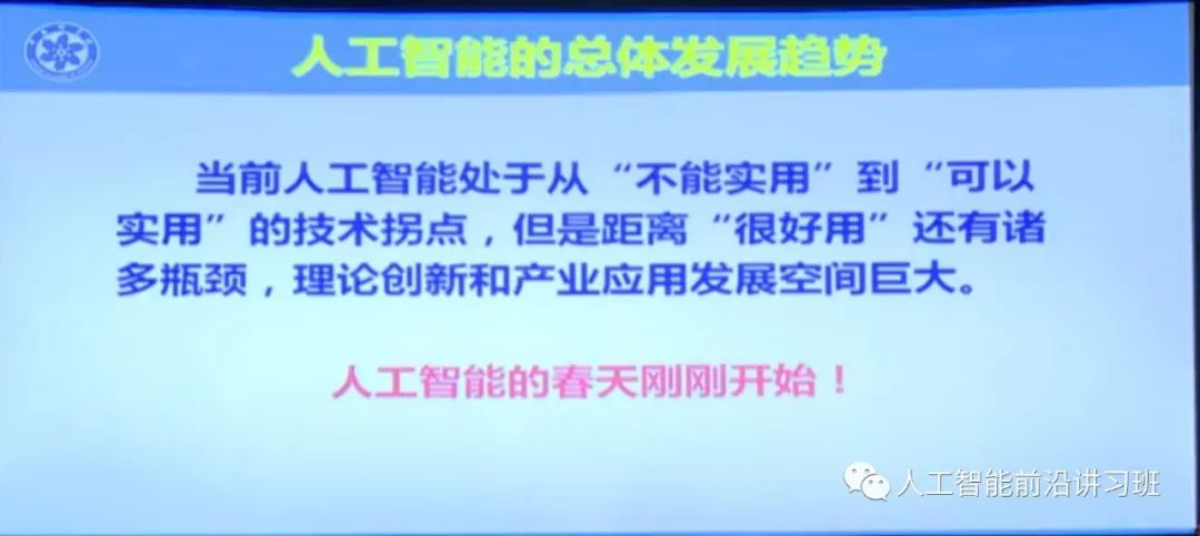 深度解析：人工智能在文学、艺术创作中的应用与影响及读者反馈解读