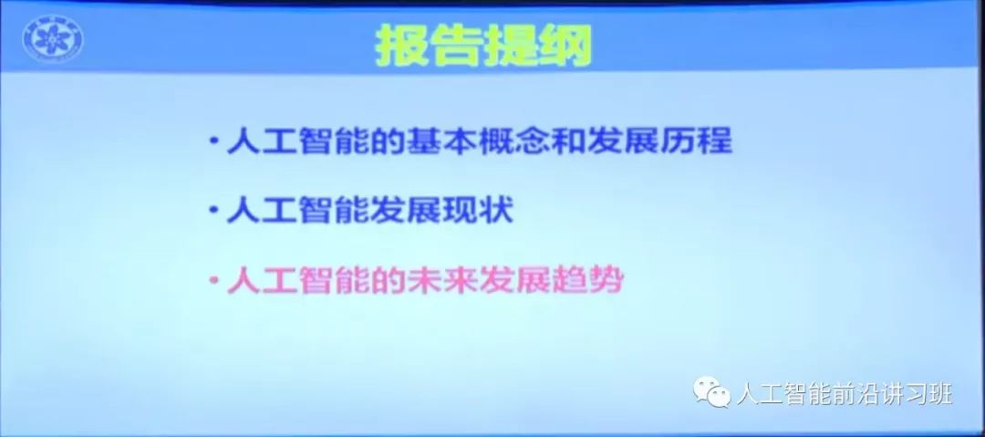 深度解析：人工智能在文学、艺术创作中的应用与影响及读者反馈解读