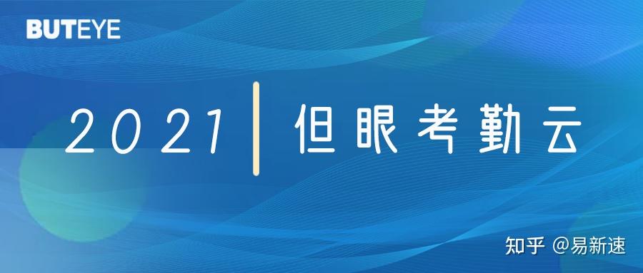 《打造高效传播力：运用AI智能撰写公众号传文案攻略》