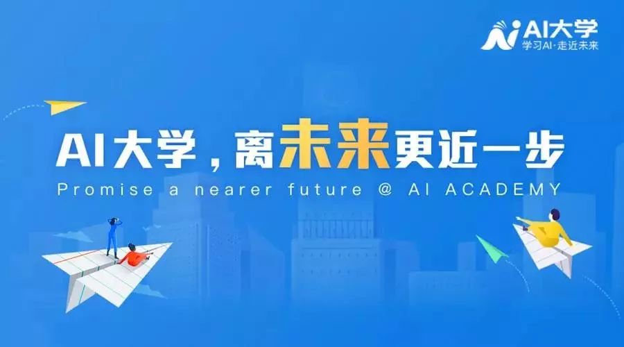 《打造高效传播力：运用AI智能撰写公众号传文案攻略》