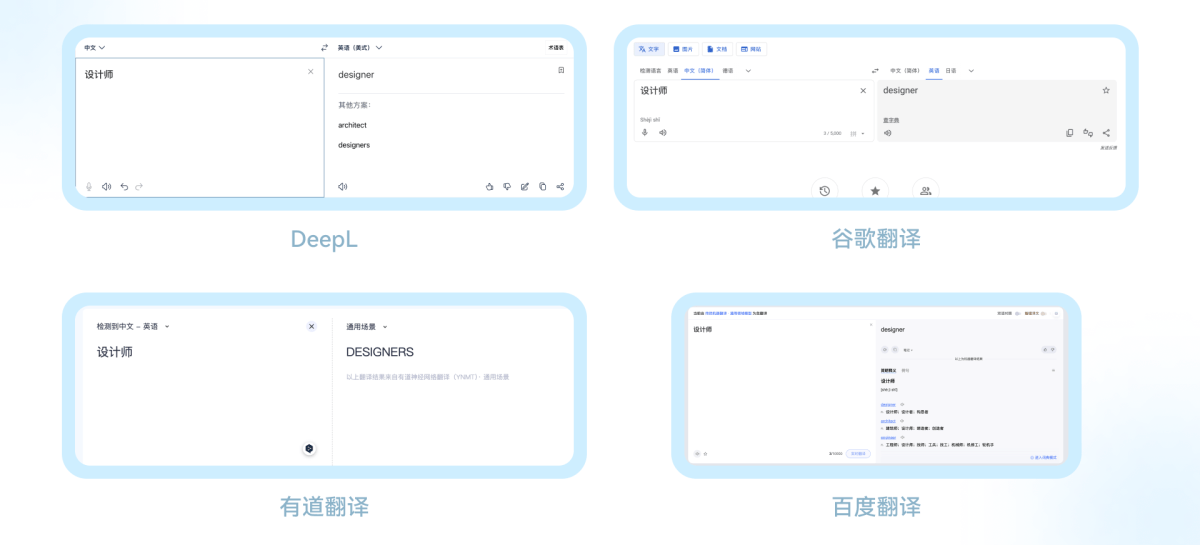 AI生成绿色头发文案教程：涵设计、制作与应用全流程解析