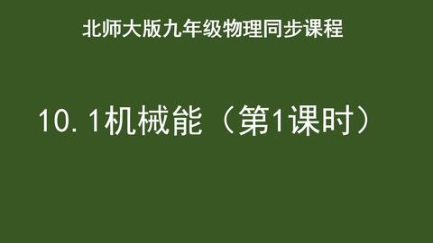 ai绿色头发文案怎么做