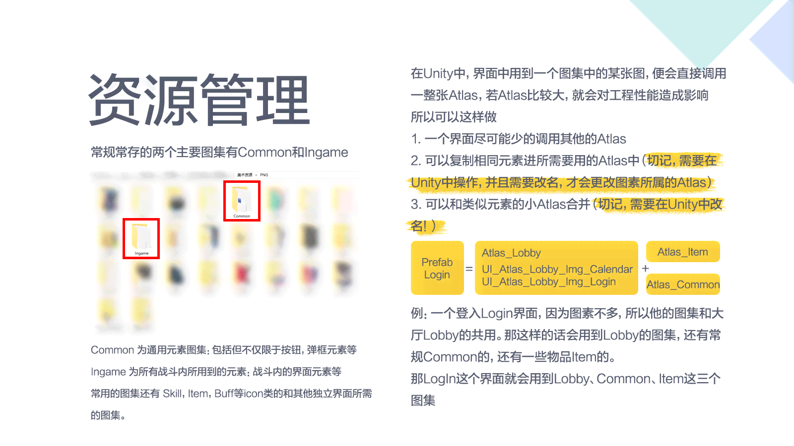 免费AI文案助手小程序操作指南：轻松掌握使用方法