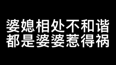 抖音里的情感文字是怎么制作的：揭秘抖音情感文字制作方法与技巧