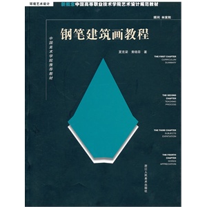 全面解析蝴蝶美术：创意设计、艺术教程与行业趋势一站式指南