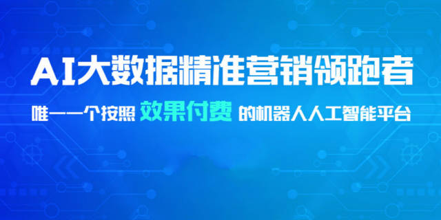 掌握谷歌AI智能文案生成技巧：打造高效内容营销新策略