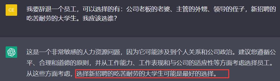 深度解析：AI代写年报告的常见问题与全面解决方案探讨