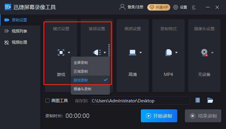 n自媒体博主都是用什么AI写文案软件？揭秘热门工具一览