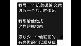 ai绘画抖音搞笑文案短句