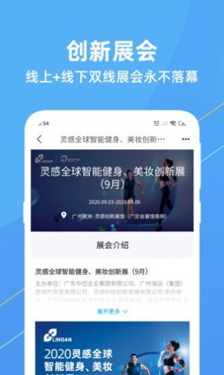 科技创新与创意文案攻略：全方位解决用户搜索的相关问题与灵感激发