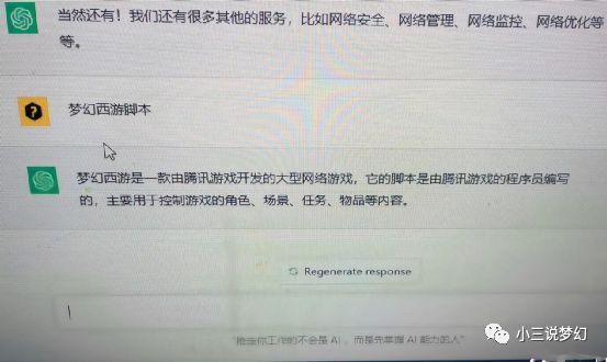 ai脚本怎么用：编写与使用教程，脚本存放位置及2021版插件应用指南