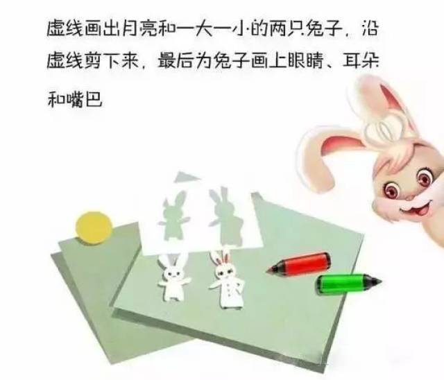 幼儿园活动设计与实攻略：涵创意游戏、教育互动及家长参与全解析