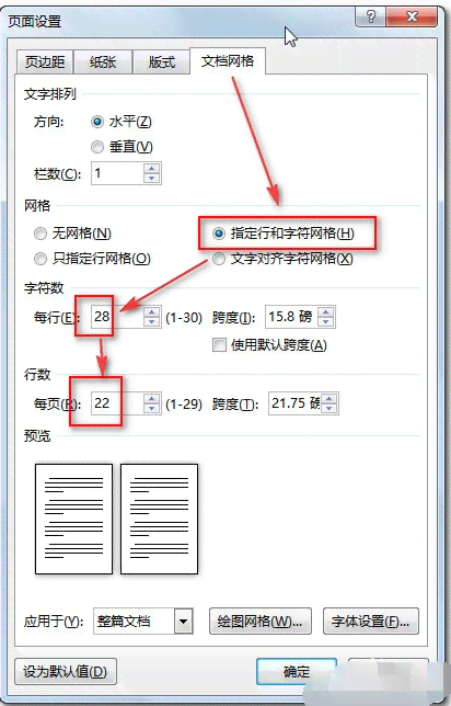 ai对话框怎么做：制作与设置形状、绘制方法全解析