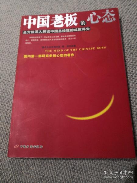 全方位指南：从构思到完成，深入解析如何撰写高效配音文案及应对常见问题