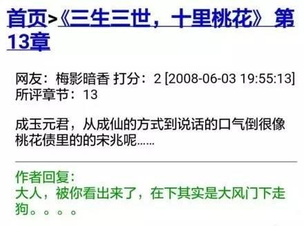 AI写作检测：抄袭行为能否安全隐藏与识别风险分析