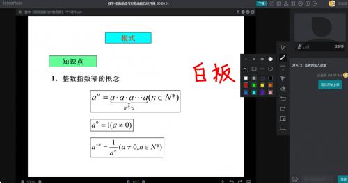 腾讯AI智能创作平台：引领创意未来，赋能内容创作