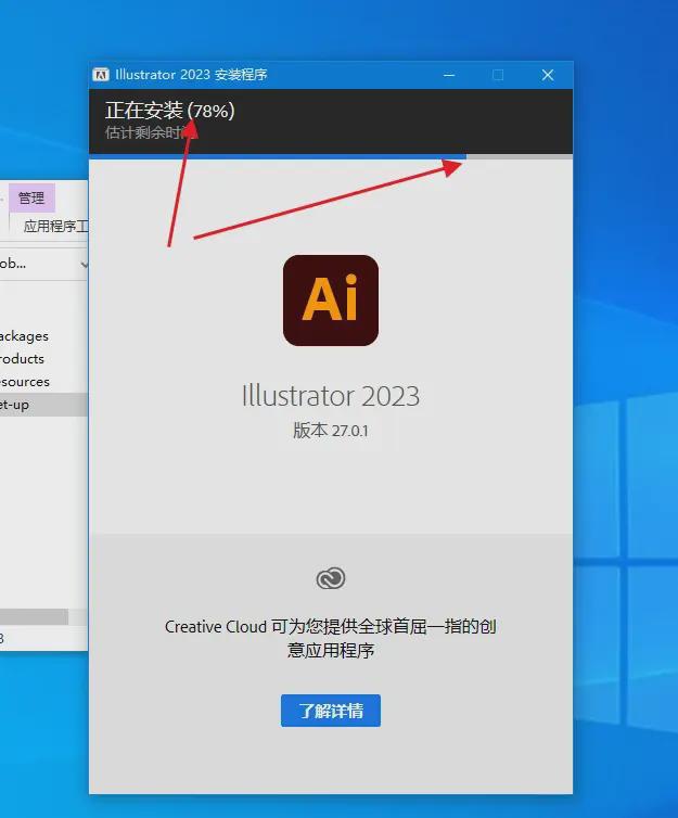 ai写作浏览器插件怎么安装到电脑及桌面上