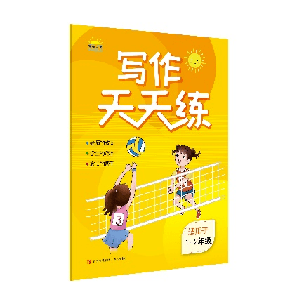 小米AI写作软件阿道夫助力内容创作，提升效率与质量，赋能创作者智慧输出