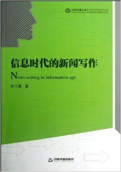 写作心得是什么意思：含义、范文、感悟与写作技巧心得