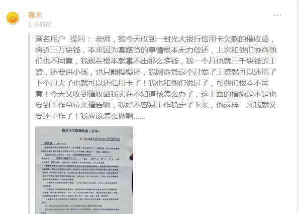 全面指南：如何撰写高质量的读书报告单及实用技巧解析