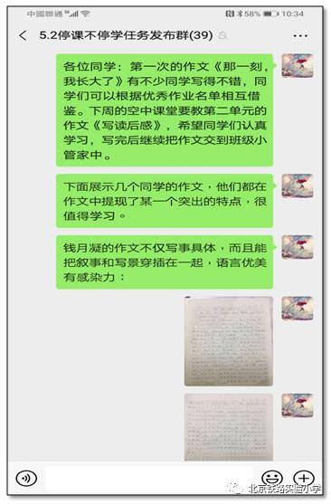 深度评测：科研者之家论文写作工具全功能解析与用户反馈汇总