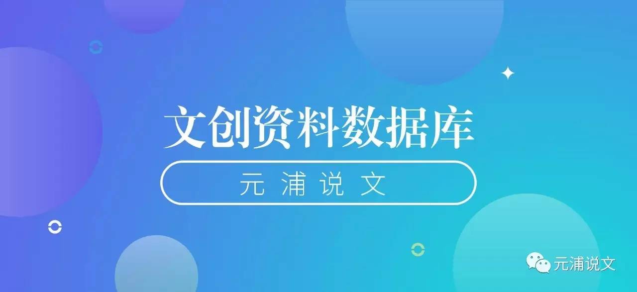 探索极客创意：最新科技趋势、创新思维与实践指南