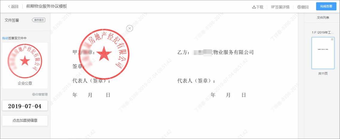 全面解析AI人工智能：创意传语汇编与相关问题深度解答